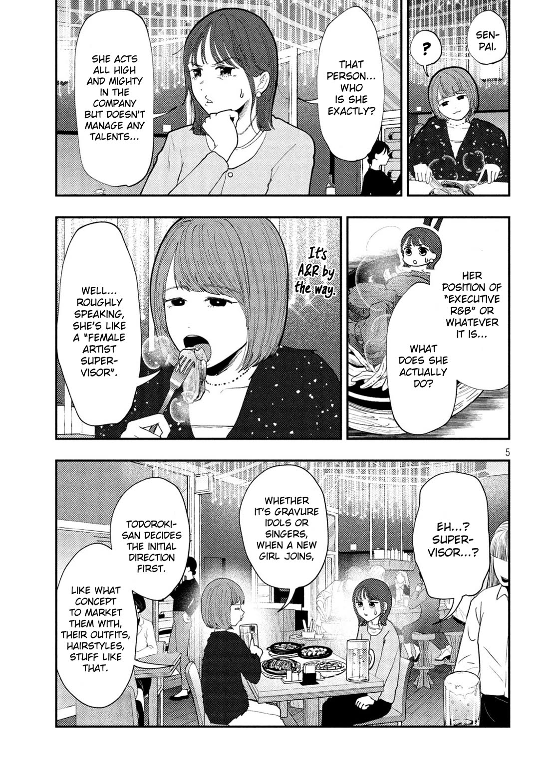 Heisei Remnant Soldier Sumire-chan chapter 64 page 5