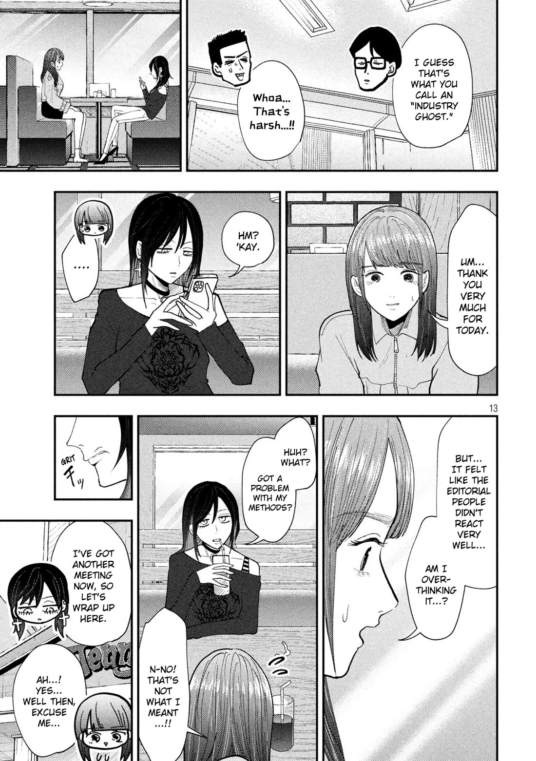 Heisei Remnant Soldier Sumire-chan chapter 65 page 13