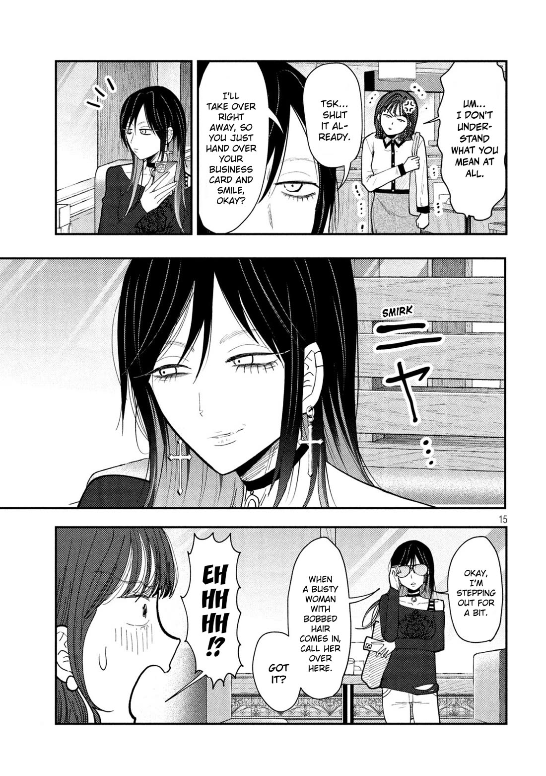 Heisei Remnant Soldier Sumire-chan chapter 65 page 15