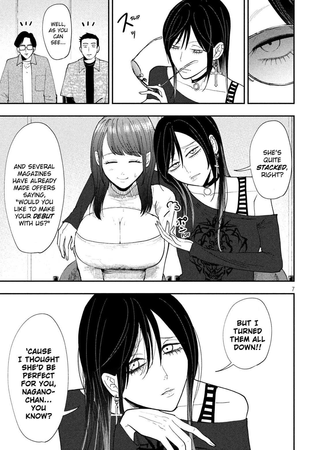 Heisei Remnant Soldier Sumire-chan chapter 65 page 7