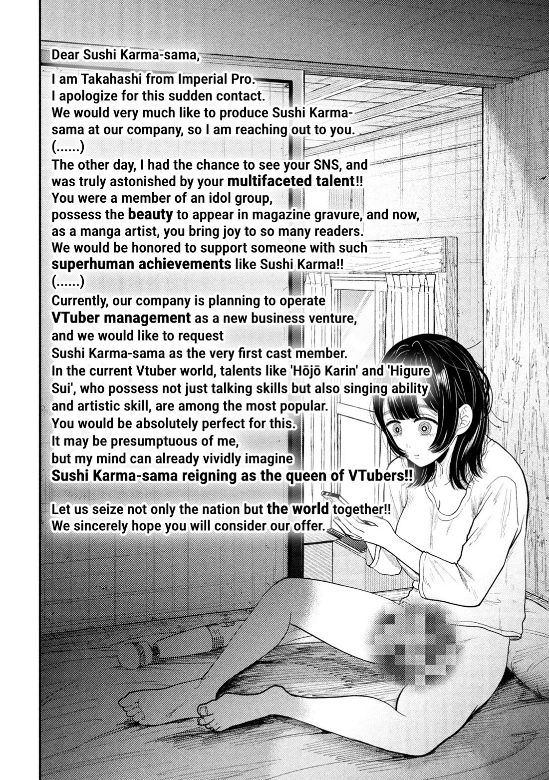 Heisei Remnant Soldier Sumire-chan chapter 66 page 4