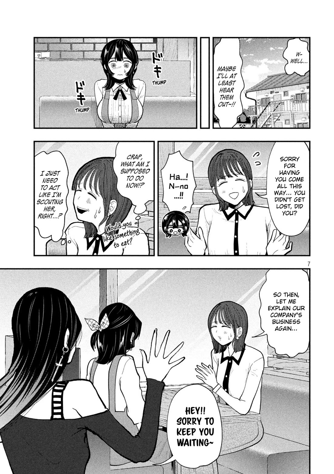 Heisei Remnant Soldier Sumire-chan chapter 66 page 7