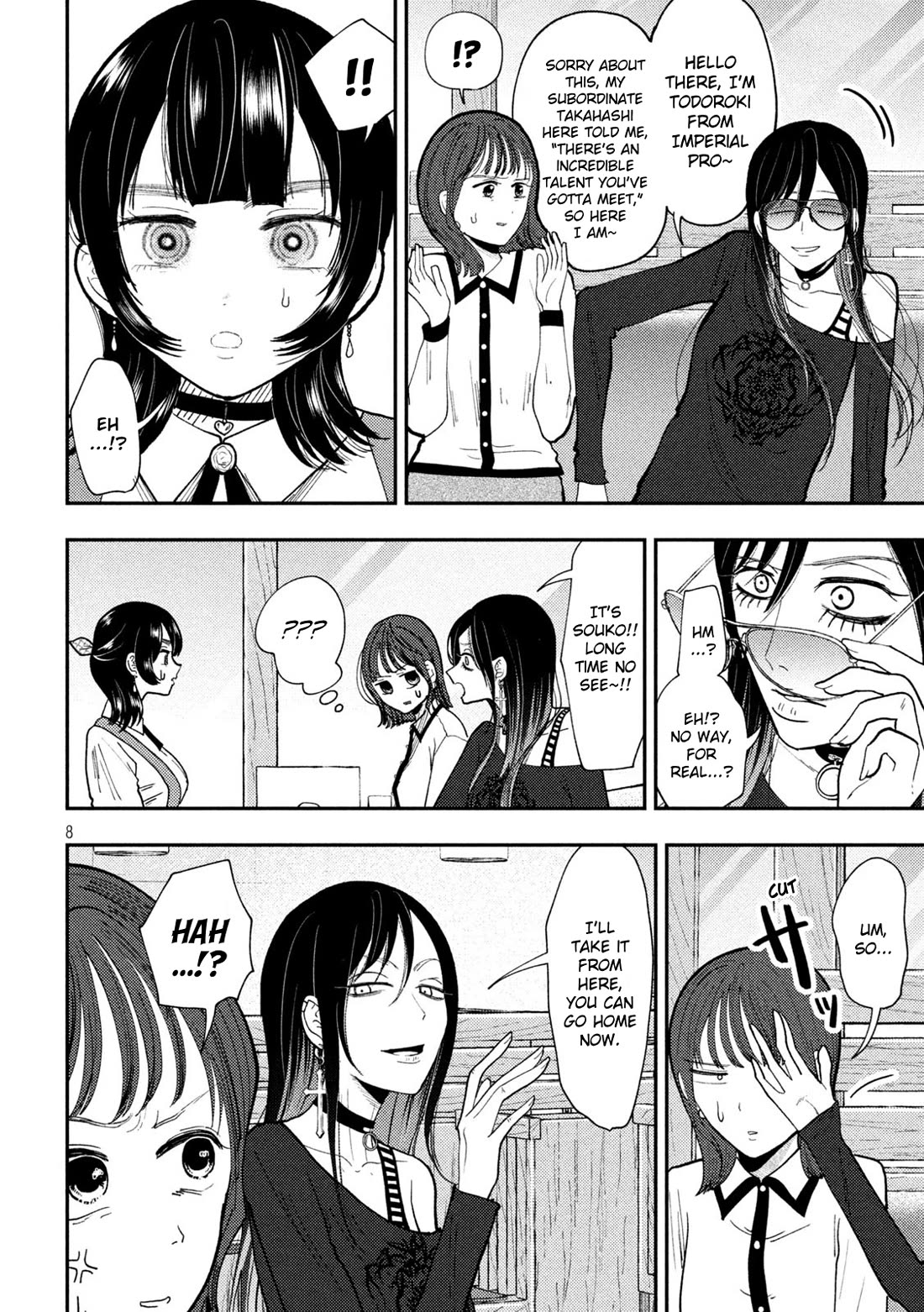 Heisei Remnant Soldier Sumire-chan chapter 66 page 8