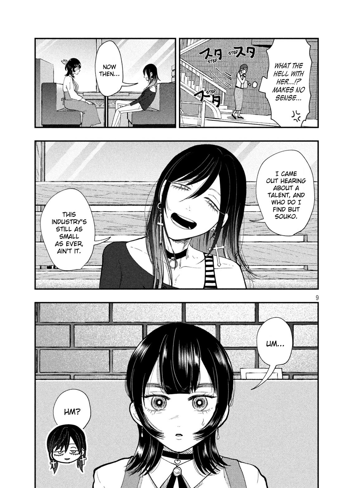 Heisei Remnant Soldier Sumire-chan chapter 66 page 9