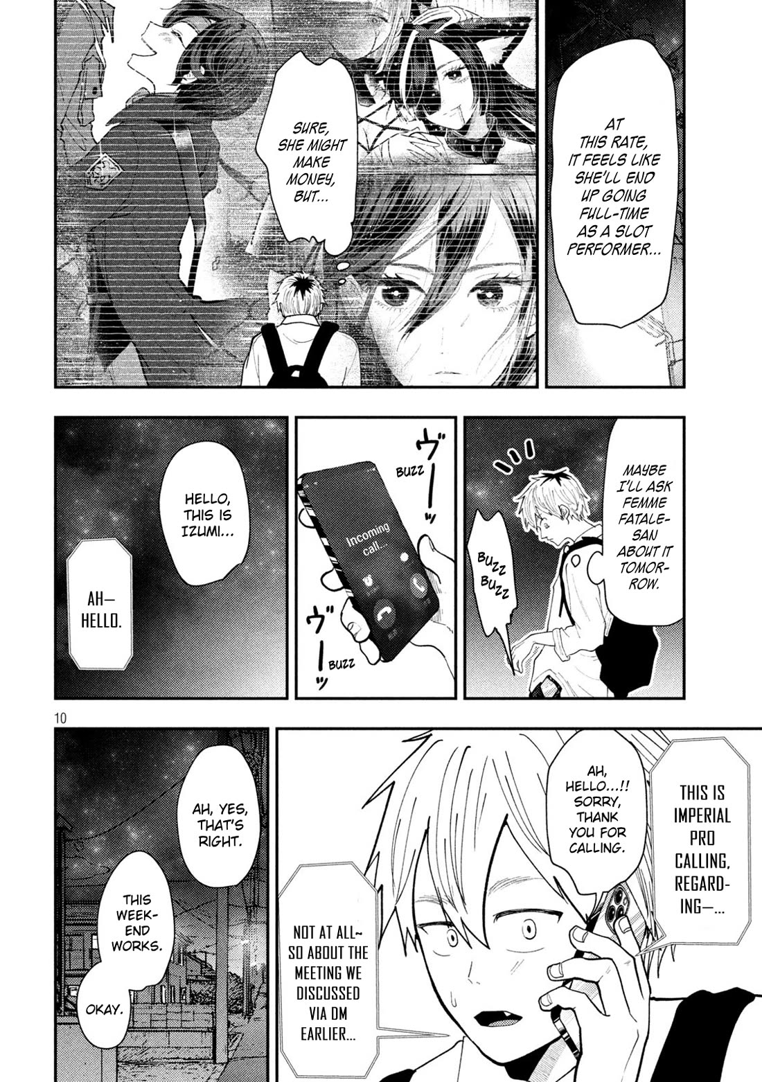 Heisei Remnant Soldier Sumire-chan chapter 67 page 10