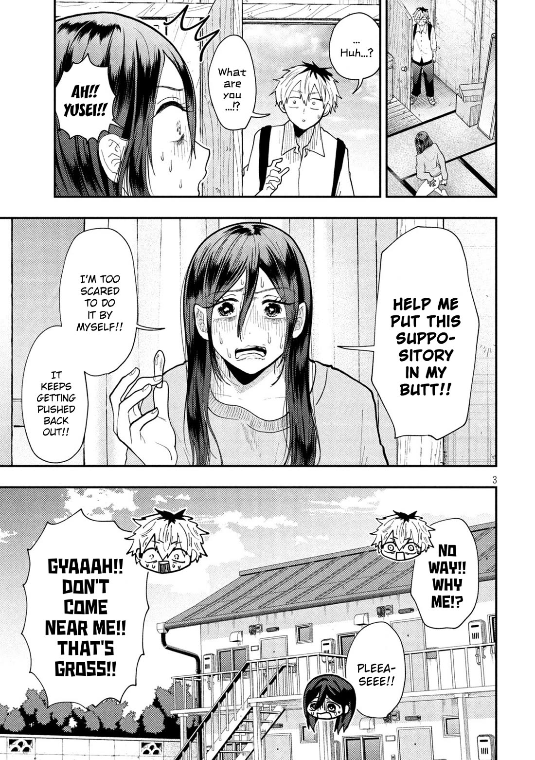 Heisei Remnant Soldier Sumire-chan chapter 67 page 3