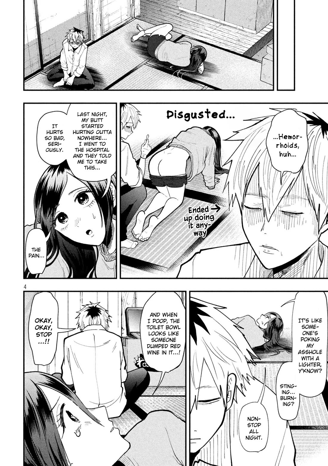Heisei Remnant Soldier Sumire-chan chapter 67 page 4
