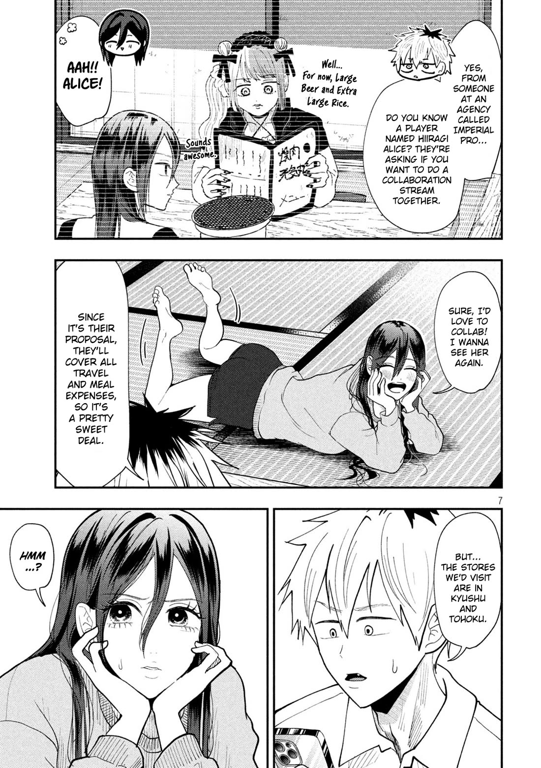 Heisei Remnant Soldier Sumire-chan chapter 67 page 7