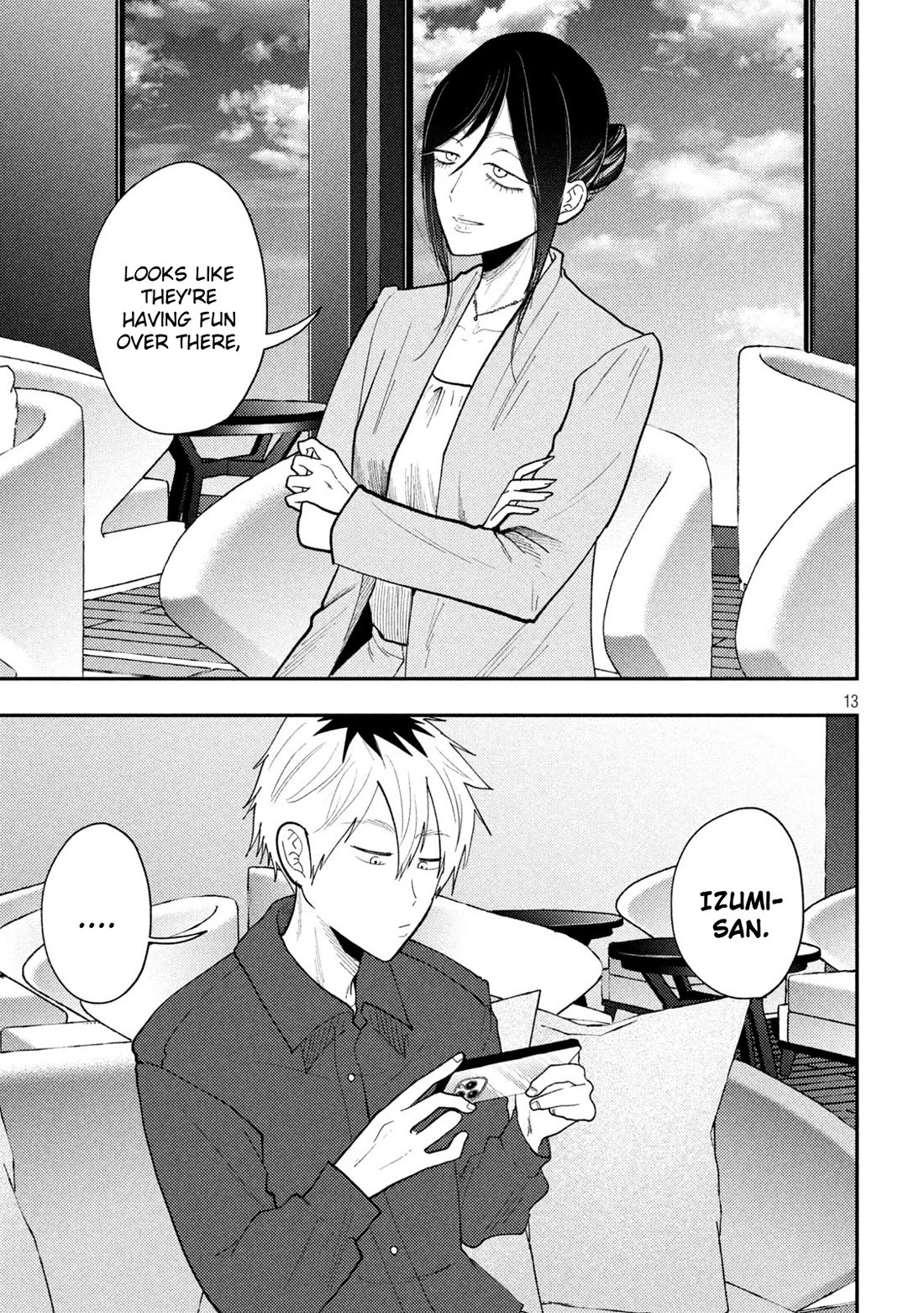 Heisei Remnant Soldier Sumire-chan chapter 68 page 13