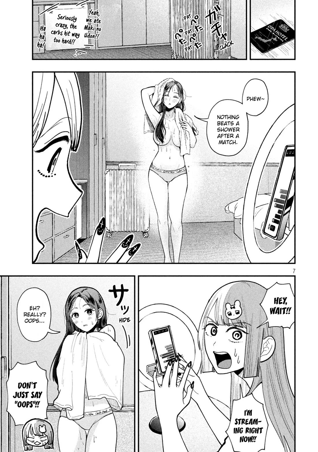 Heisei Remnant Soldier Sumire-chan chapter 68 page 7