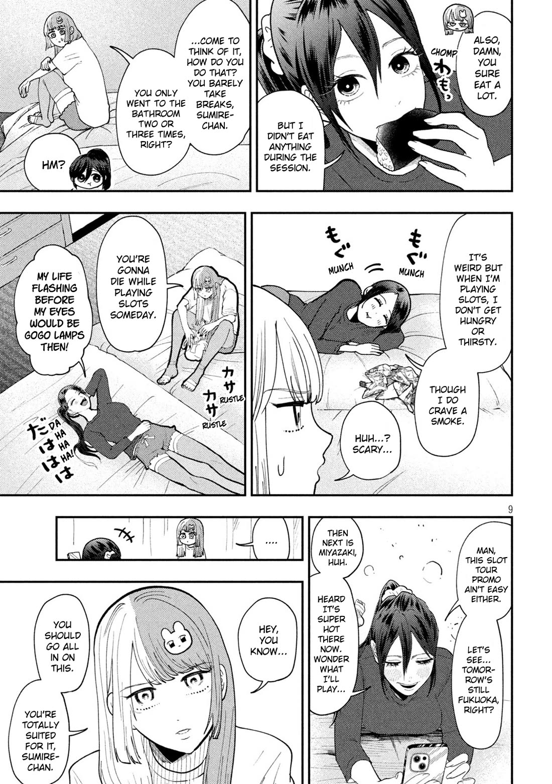 Heisei Remnant Soldier Sumire-chan chapter 68 page 9