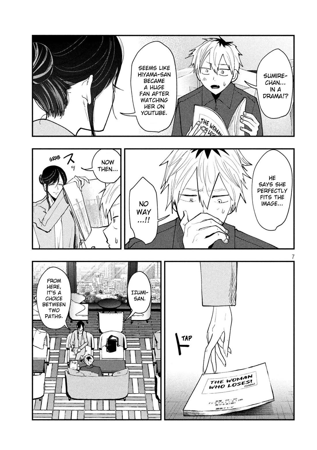 Heisei Remnant Soldier Sumire-chan chapter 69 page 7