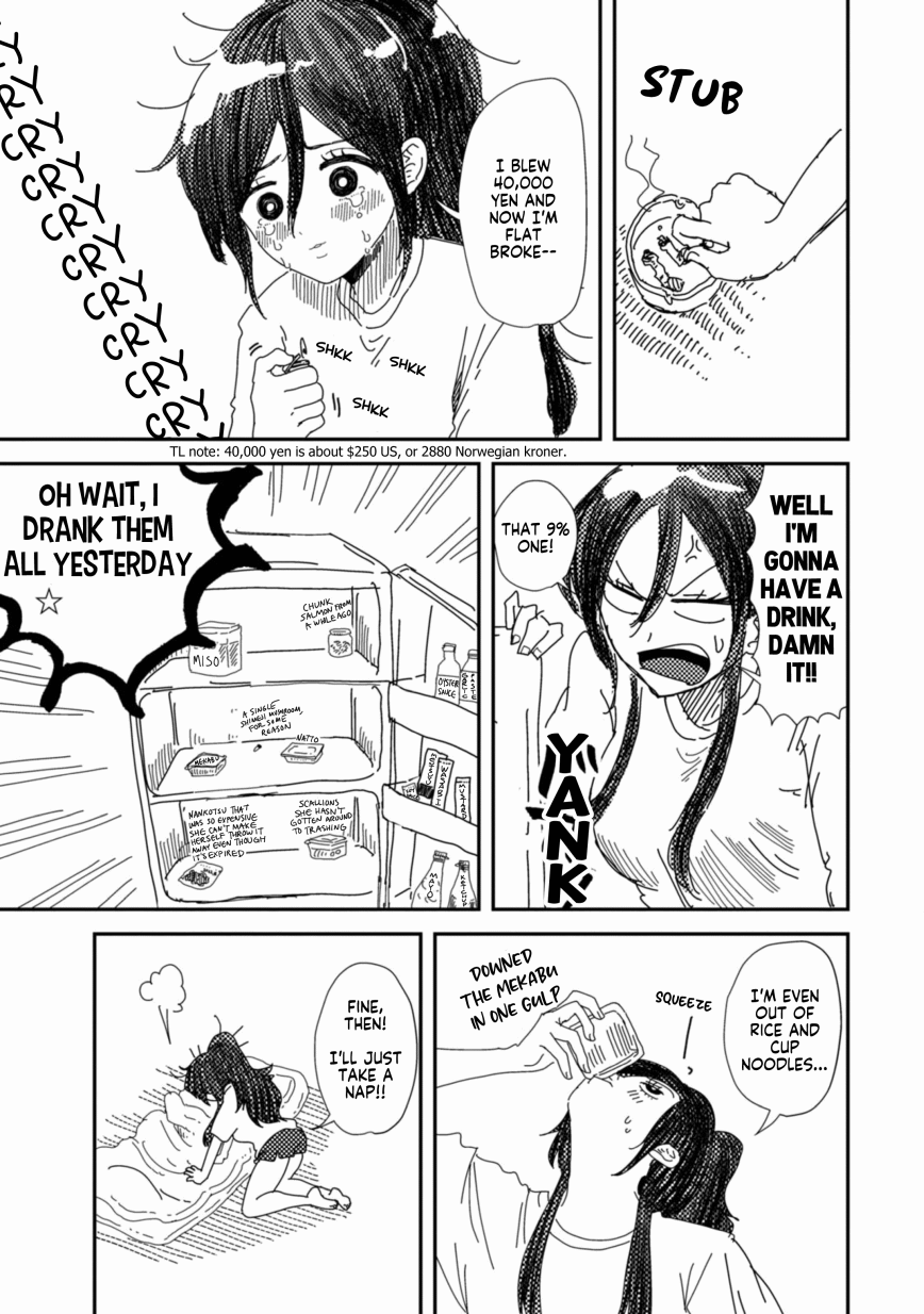 Heisei Remnant Soldier Sumire-chan chapter 7.5 page 2