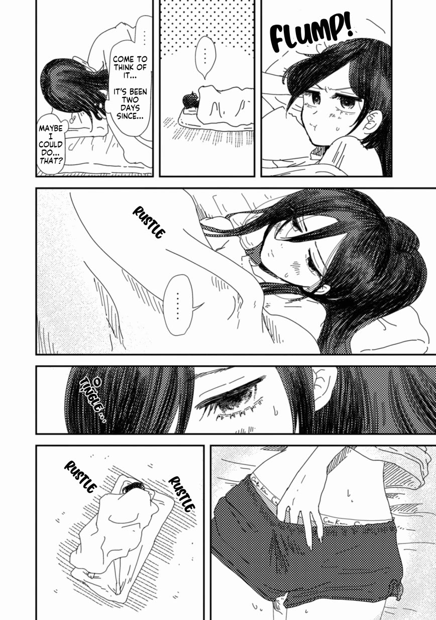 Heisei Remnant Soldier Sumire-chan chapter 7.5 page 3