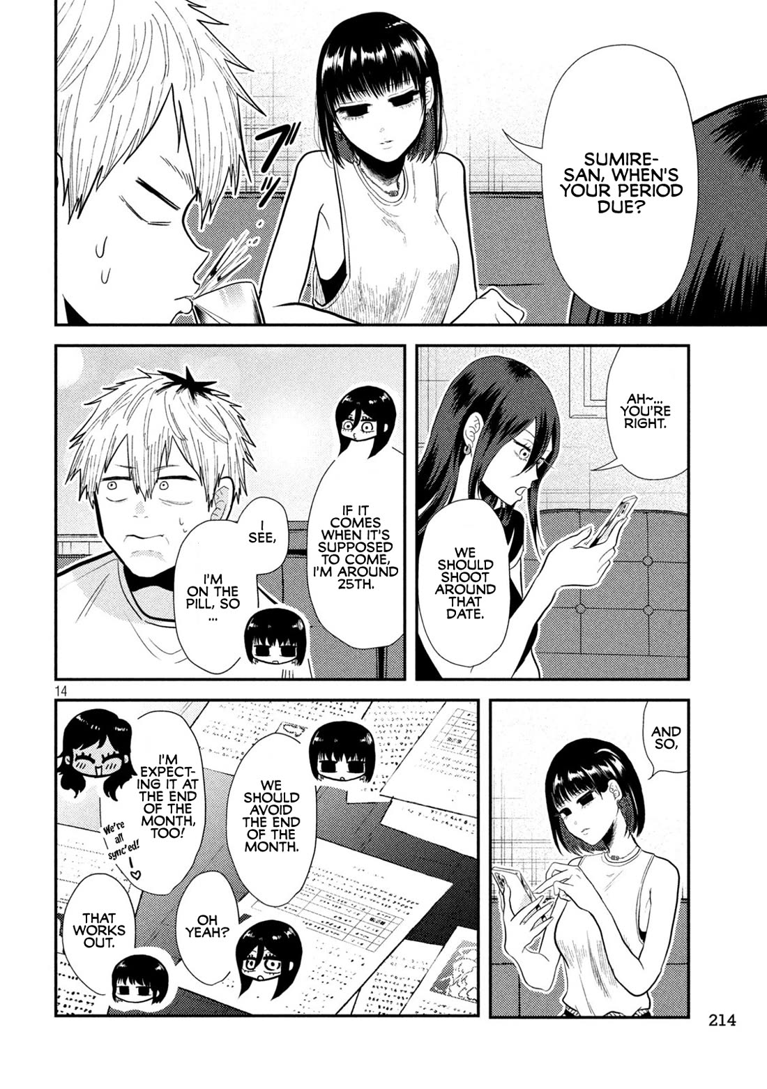 Heisei Remnant Soldier Sumire-chan chapter 7 page 14