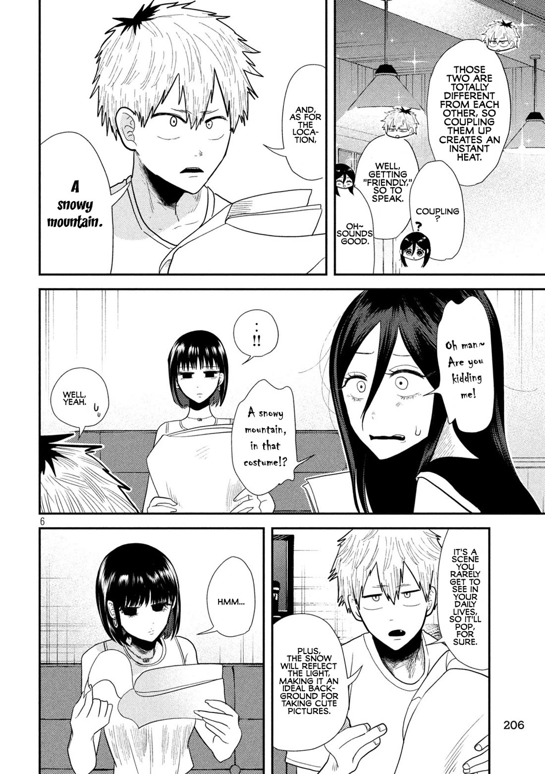 Heisei Remnant Soldier Sumire-chan chapter 7 page 6