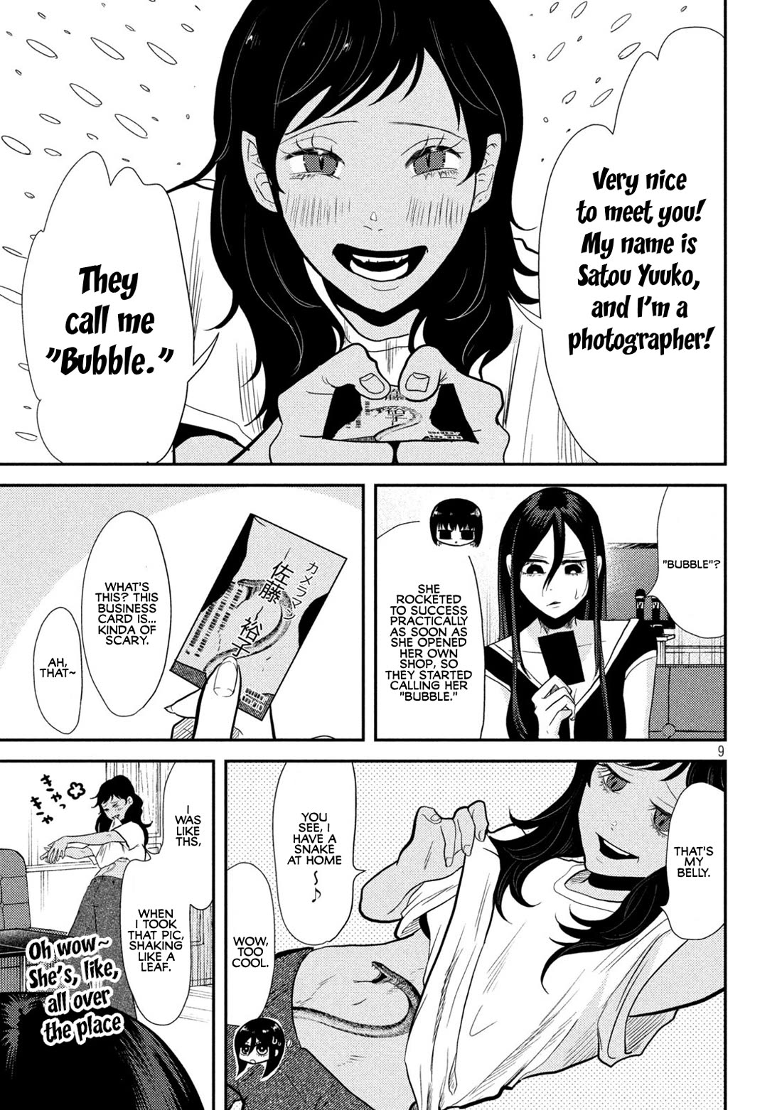 Heisei Remnant Soldier Sumire-chan chapter 7 page 9