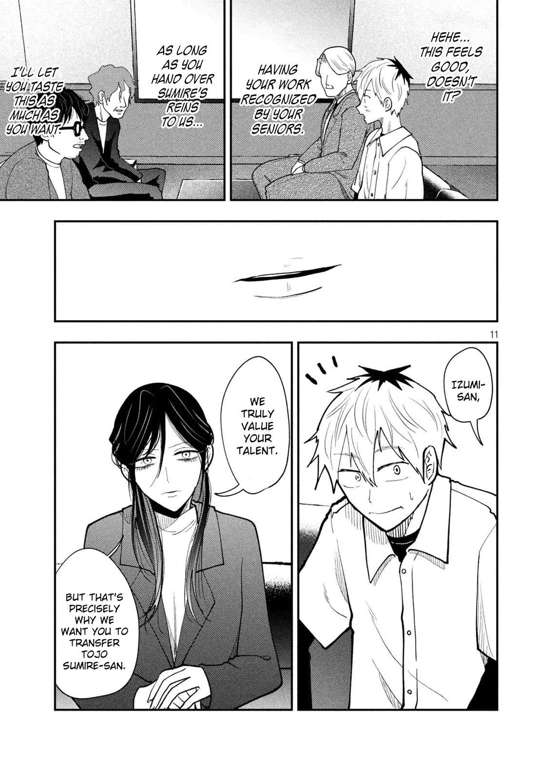 Heisei Remnant Soldier Sumire-chan chapter 70 page 12