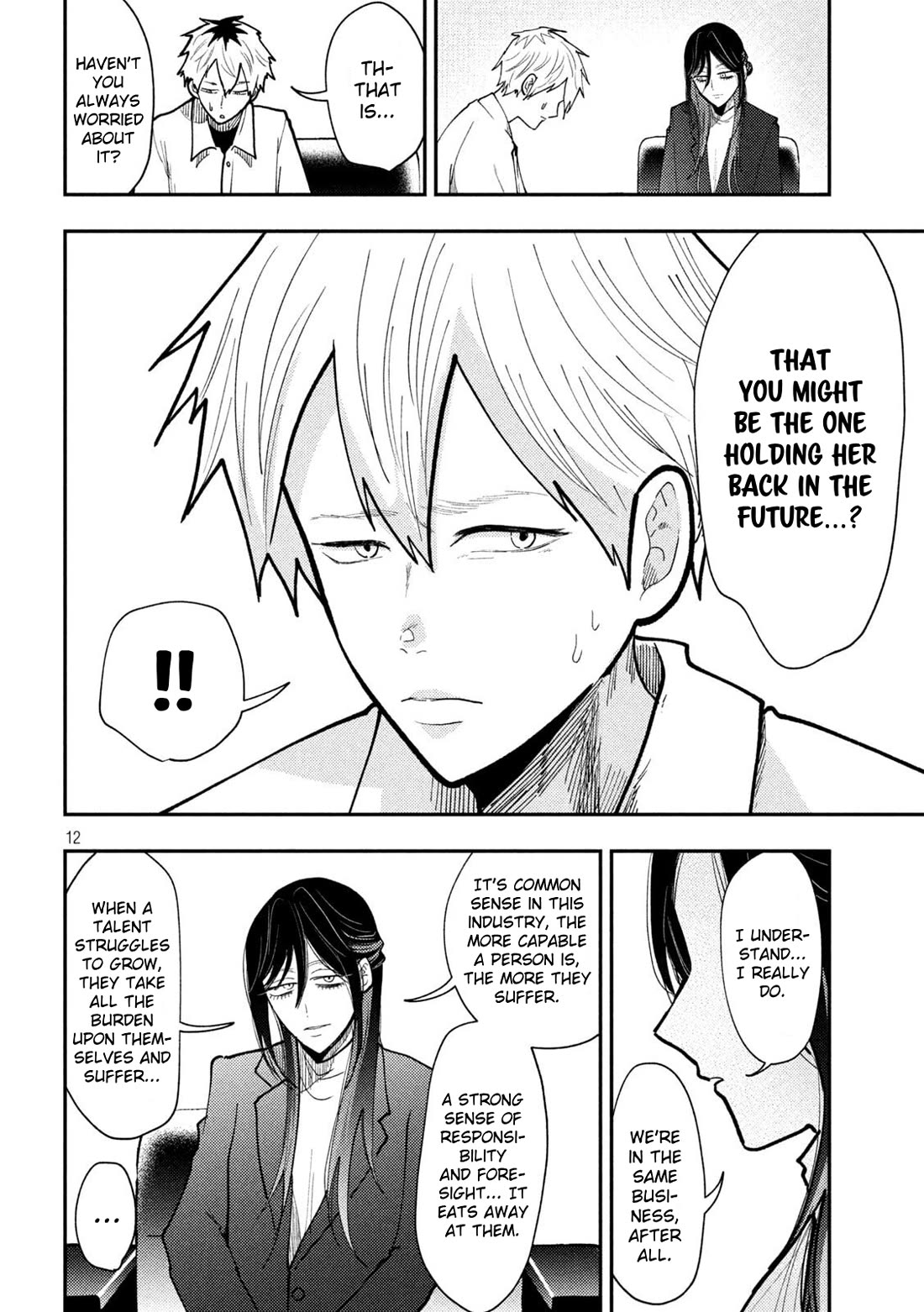 Heisei Remnant Soldier Sumire-chan chapter 70 page 13