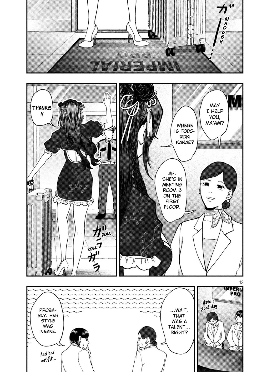 Heisei Remnant Soldier Sumire-chan chapter 70 page 14