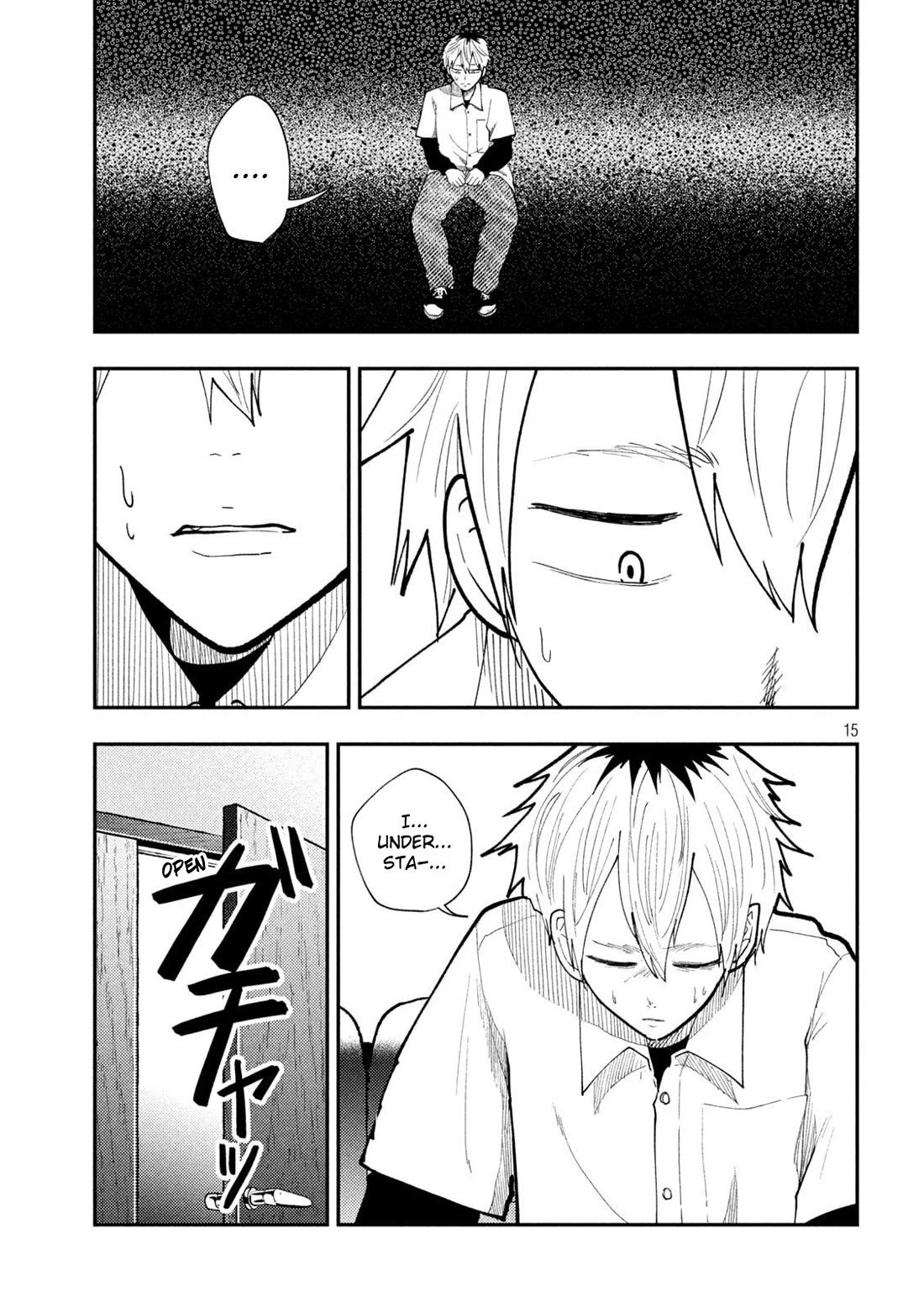 Heisei Remnant Soldier Sumire-chan chapter 70 page 16