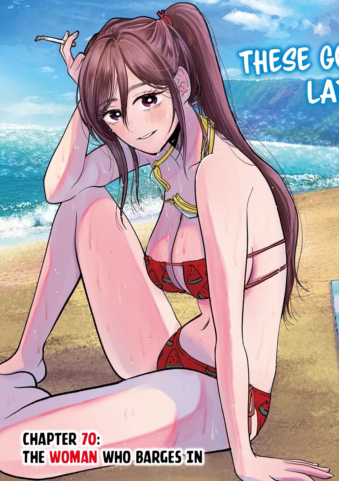 Heisei Remnant Soldier Sumire-chan chapter 70 page 3