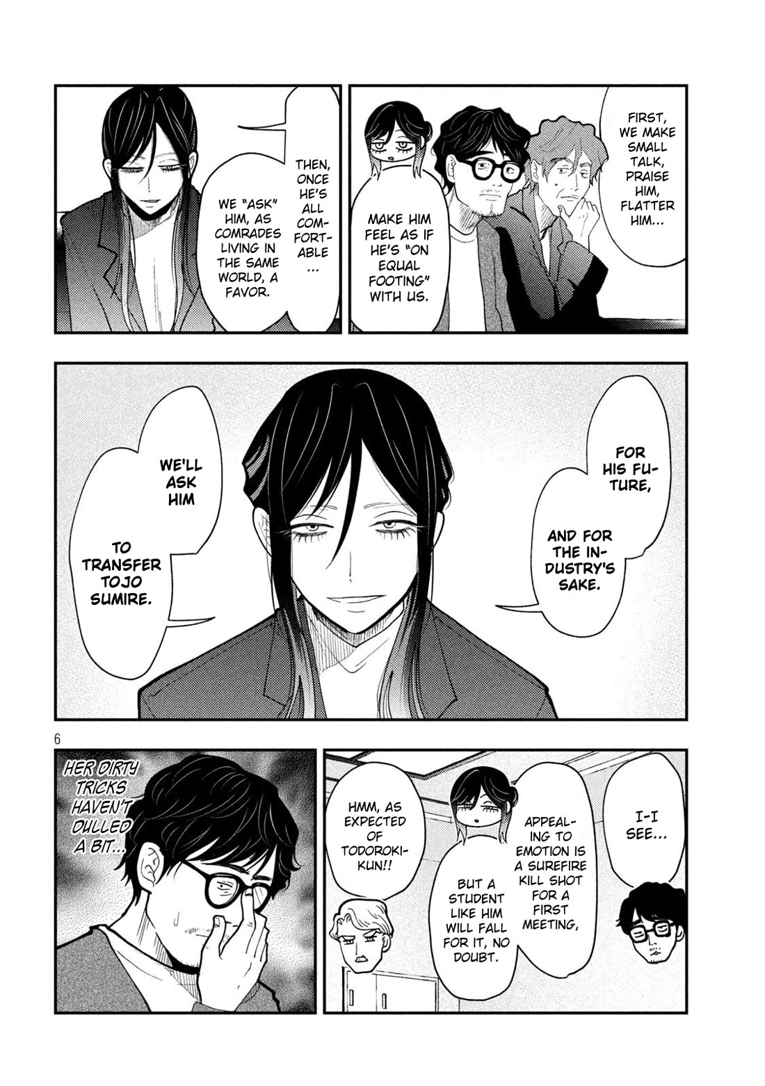 Heisei Remnant Soldier Sumire-chan chapter 70 page 7