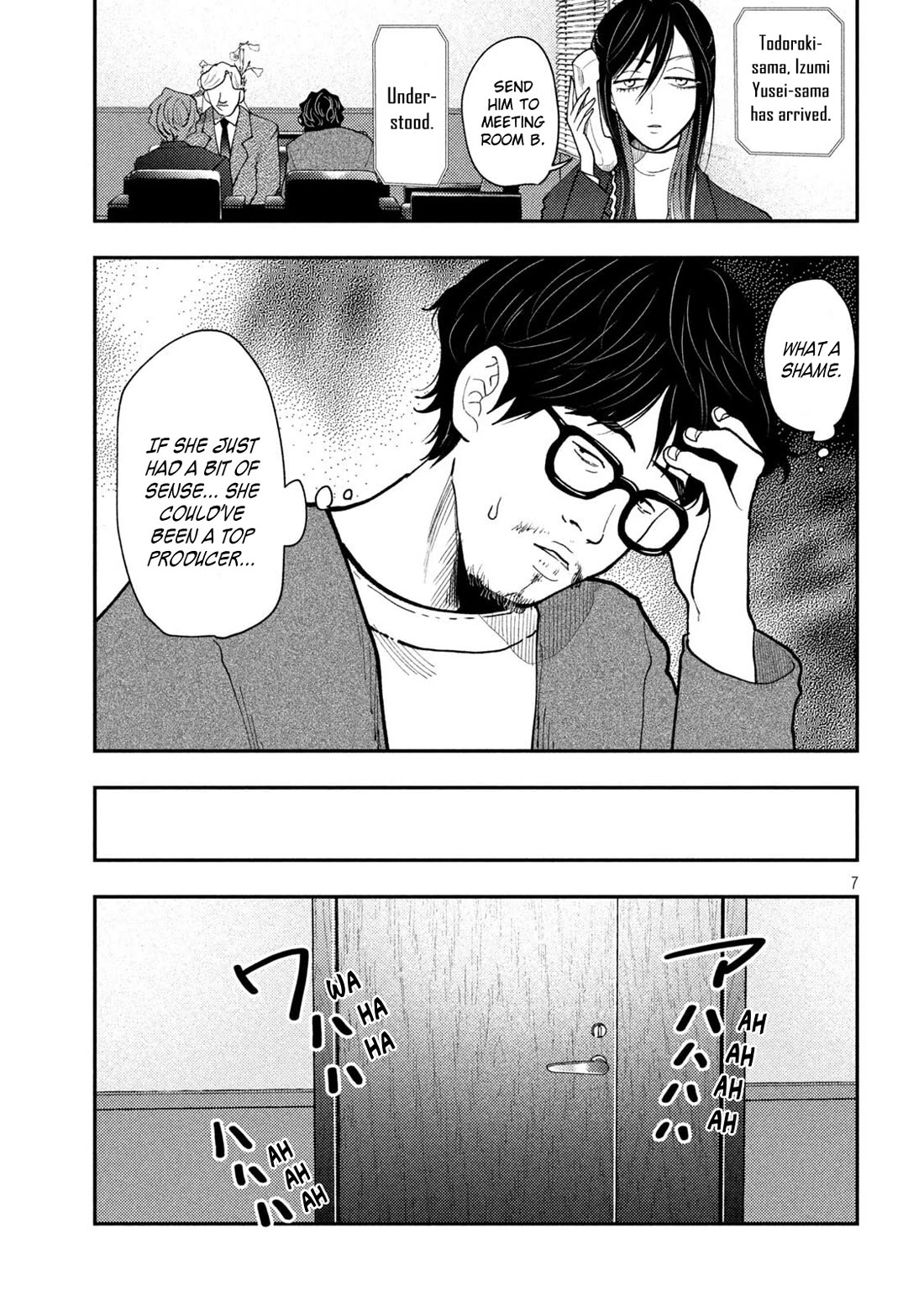 Heisei Remnant Soldier Sumire-chan chapter 70 page 8