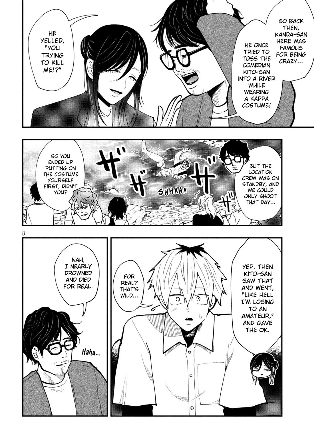 Heisei Remnant Soldier Sumire-chan chapter 70 page 9