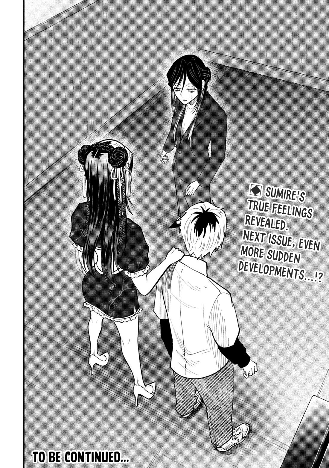 Heisei Remnant Soldier Sumire-chan chapter 71 page 18