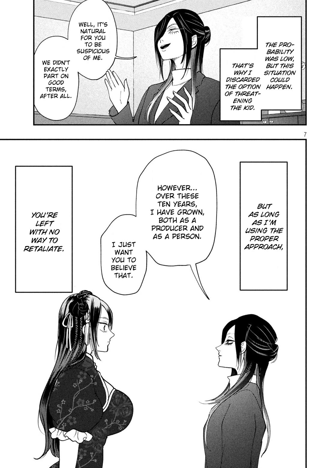 Heisei Remnant Soldier Sumire-chan chapter 71 page 7