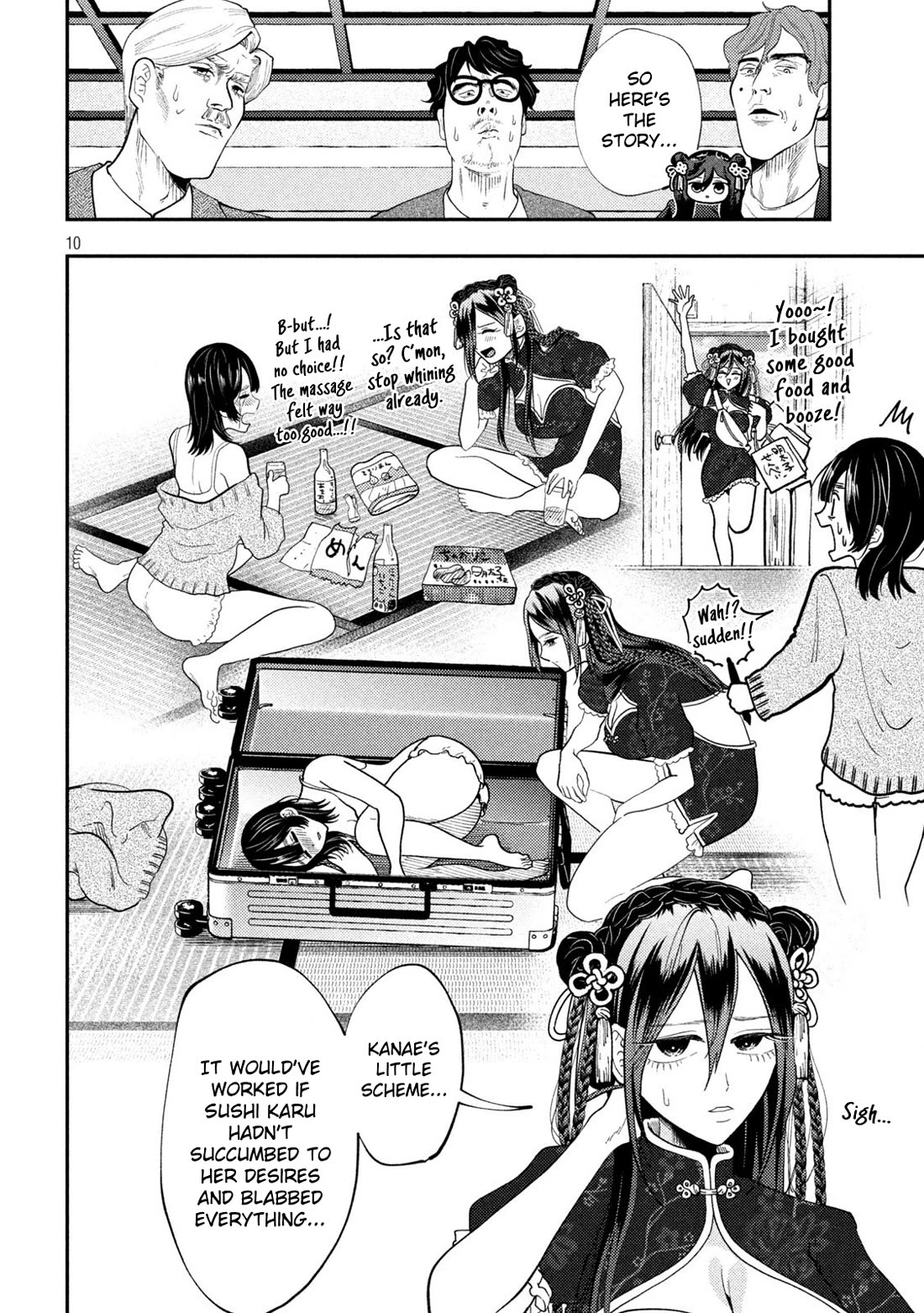 Heisei Remnant Soldier Sumire-chan chapter 72 page 10