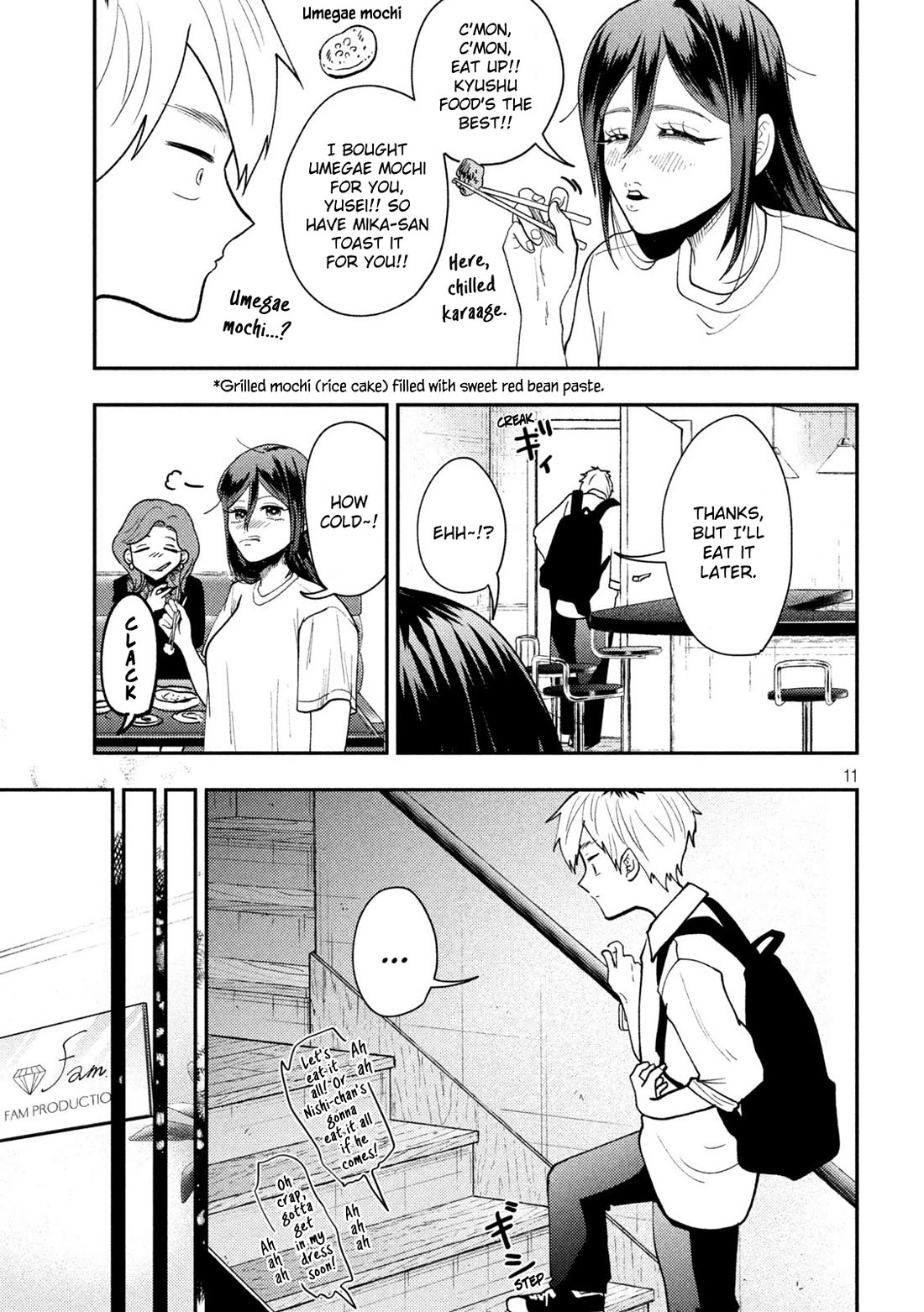 Heisei Remnant Soldier Sumire-chan chapter 73 page 11