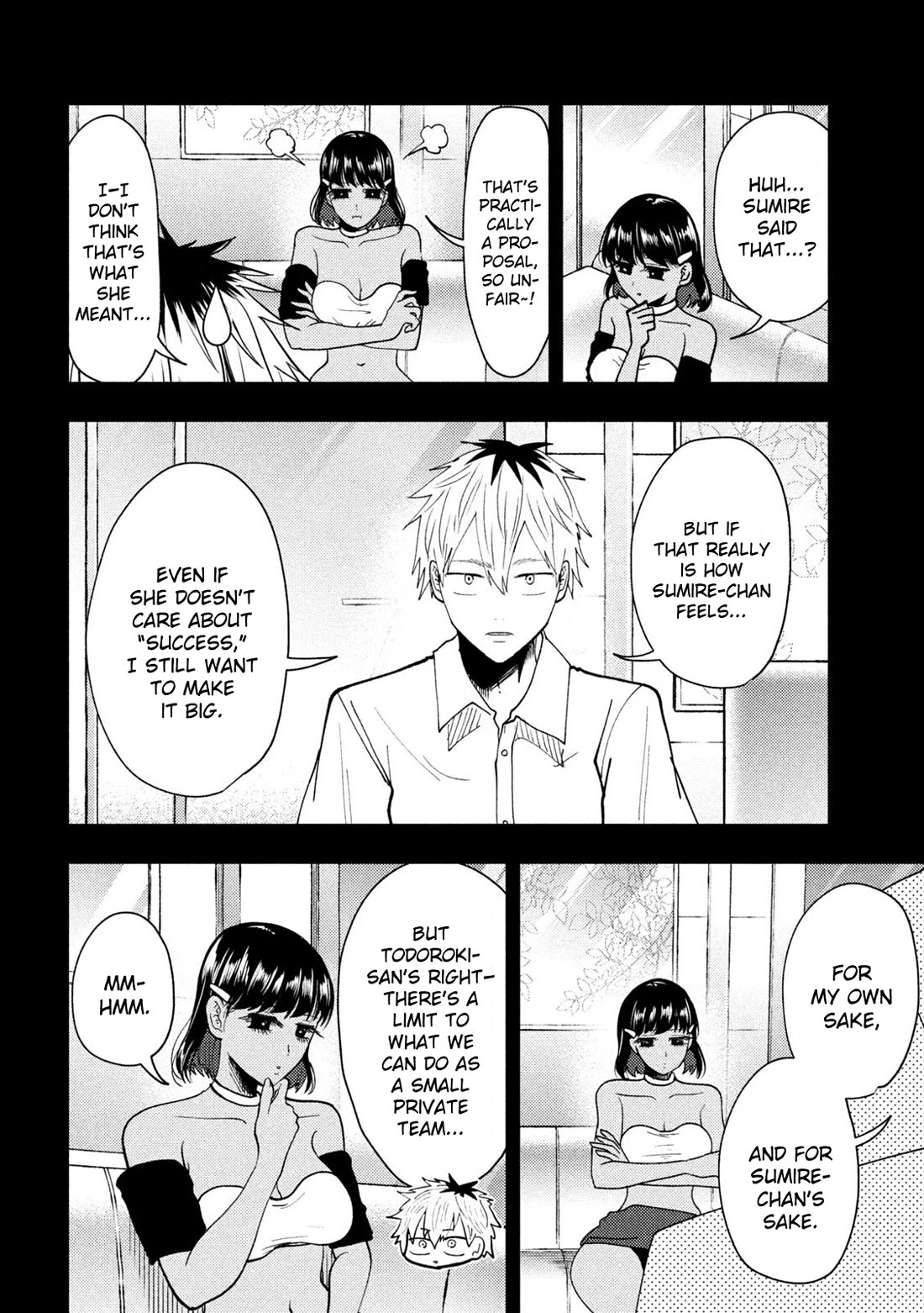 Heisei Remnant Soldier Sumire-chan chapter 73 page 12