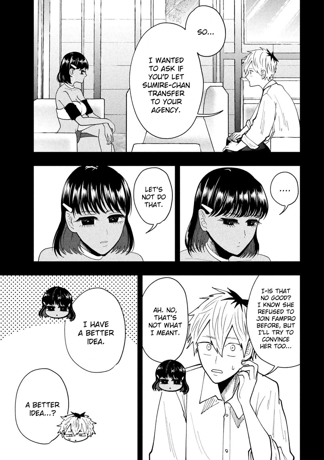 Heisei Remnant Soldier Sumire-chan chapter 73 page 13