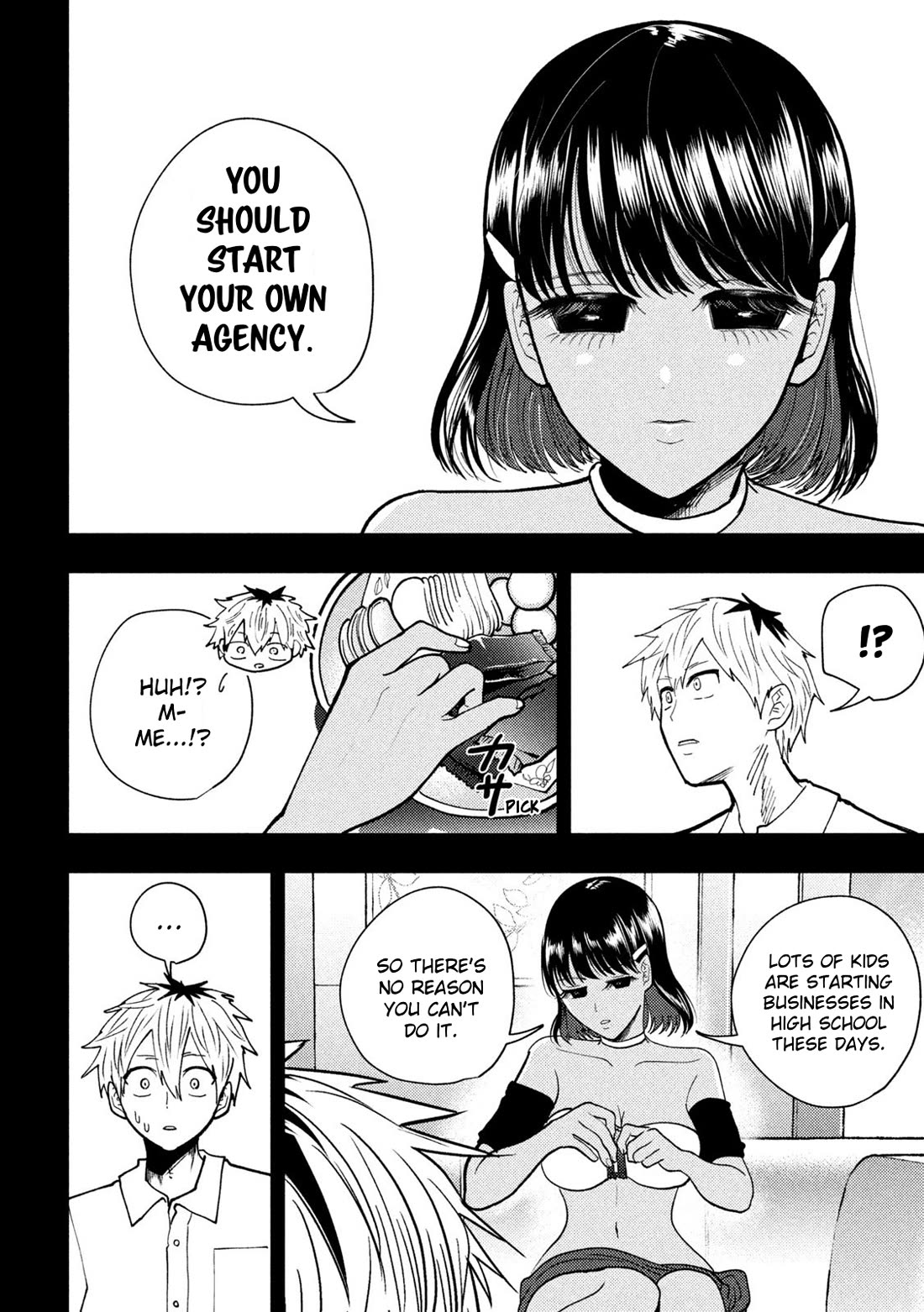 Heisei Remnant Soldier Sumire-chan chapter 73 page 14