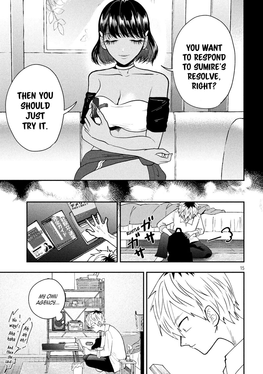 Heisei Remnant Soldier Sumire-chan chapter 73 page 15