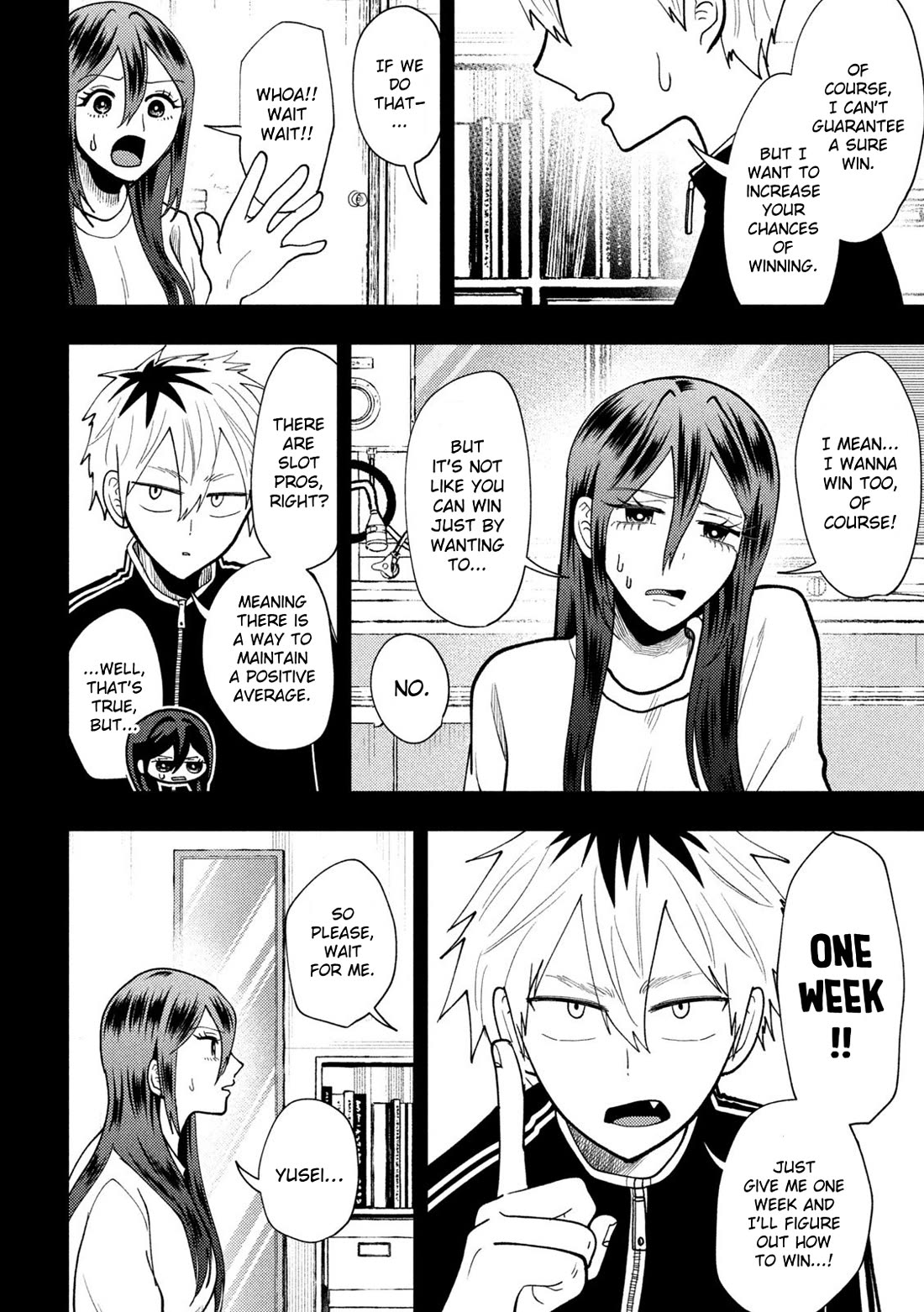 Heisei Remnant Soldier Sumire-chan chapter 74 page 10