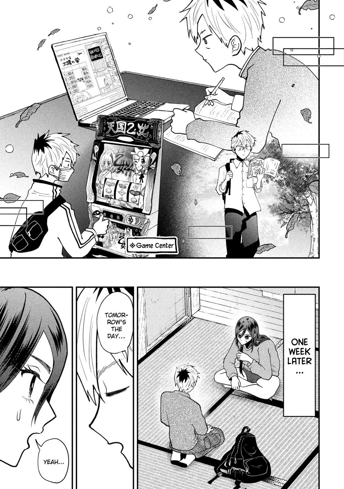 Heisei Remnant Soldier Sumire-chan chapter 74 page 11