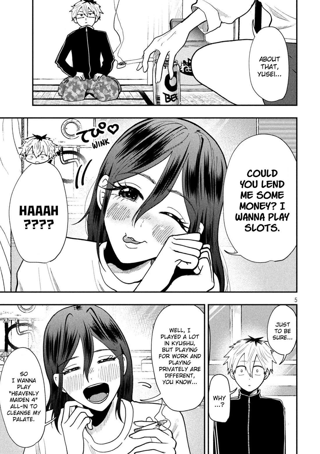 Heisei Remnant Soldier Sumire-chan chapter 74 page 5