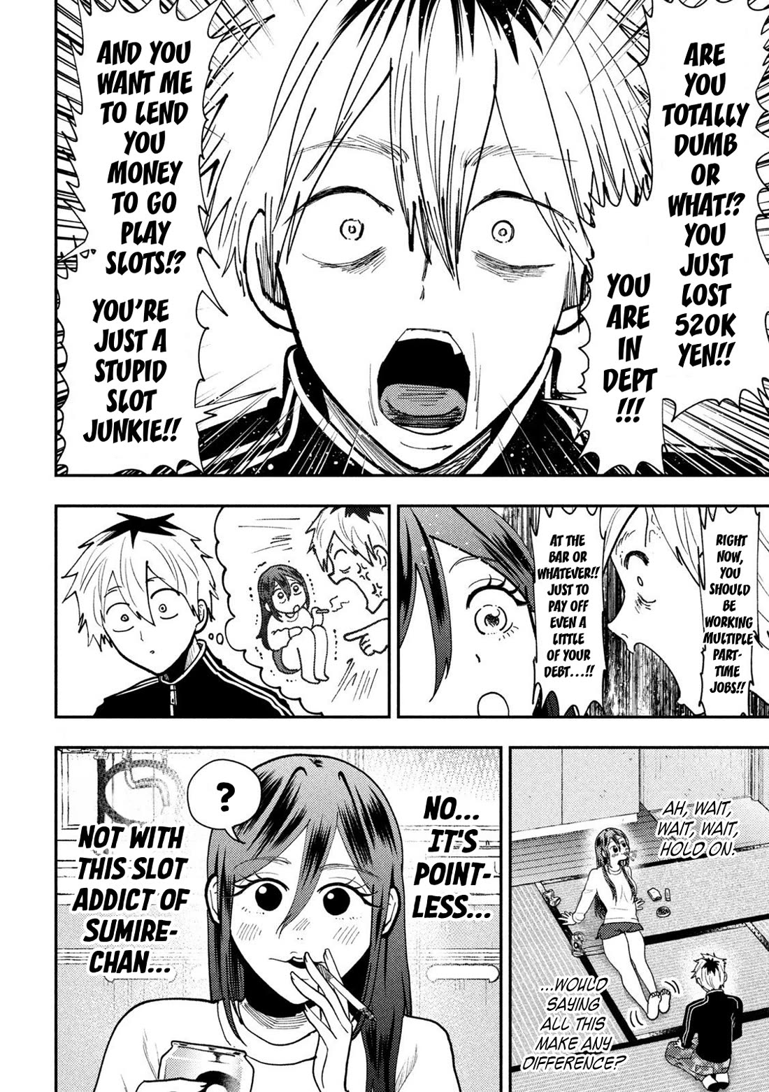 Heisei Remnant Soldier Sumire-chan chapter 74 page 6