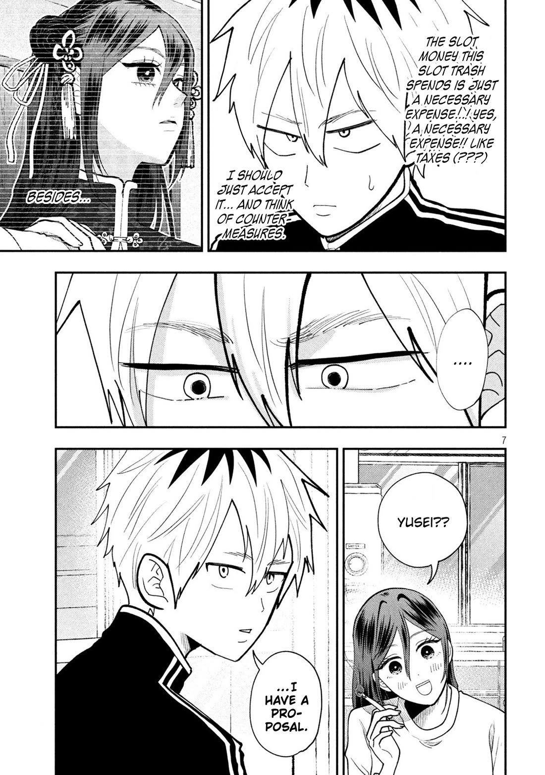 Heisei Remnant Soldier Sumire-chan chapter 74 page 7