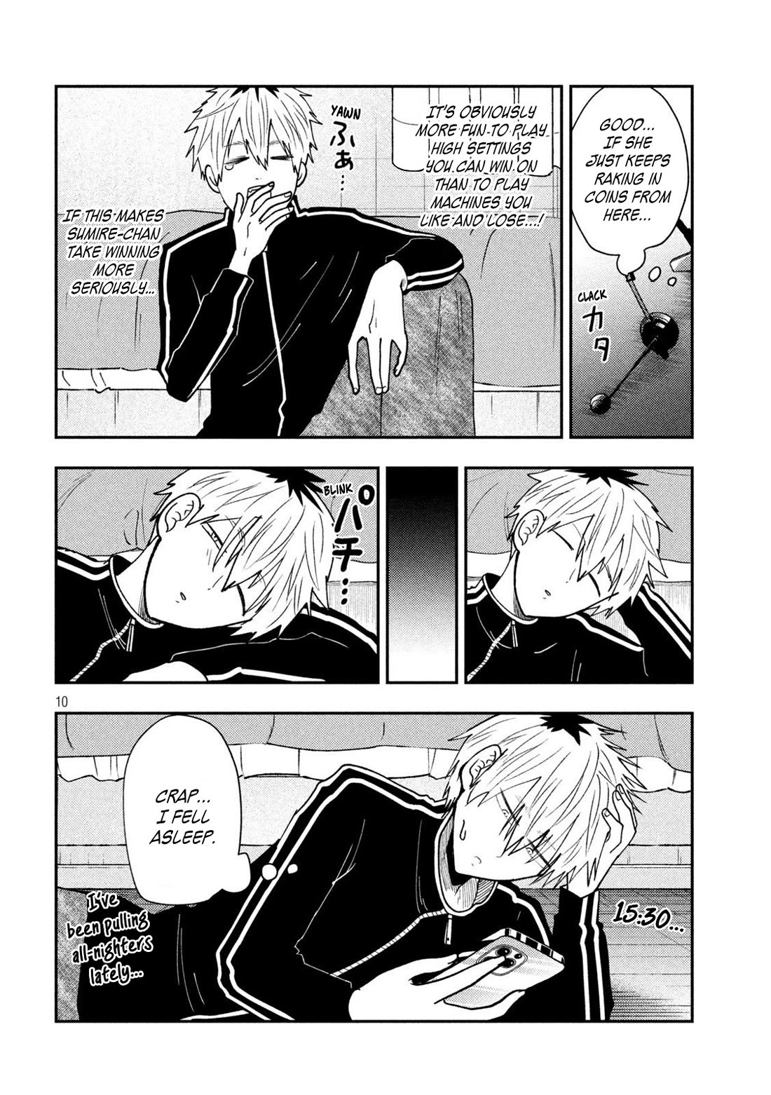 Heisei Remnant Soldier Sumire-chan chapter 75 page 10