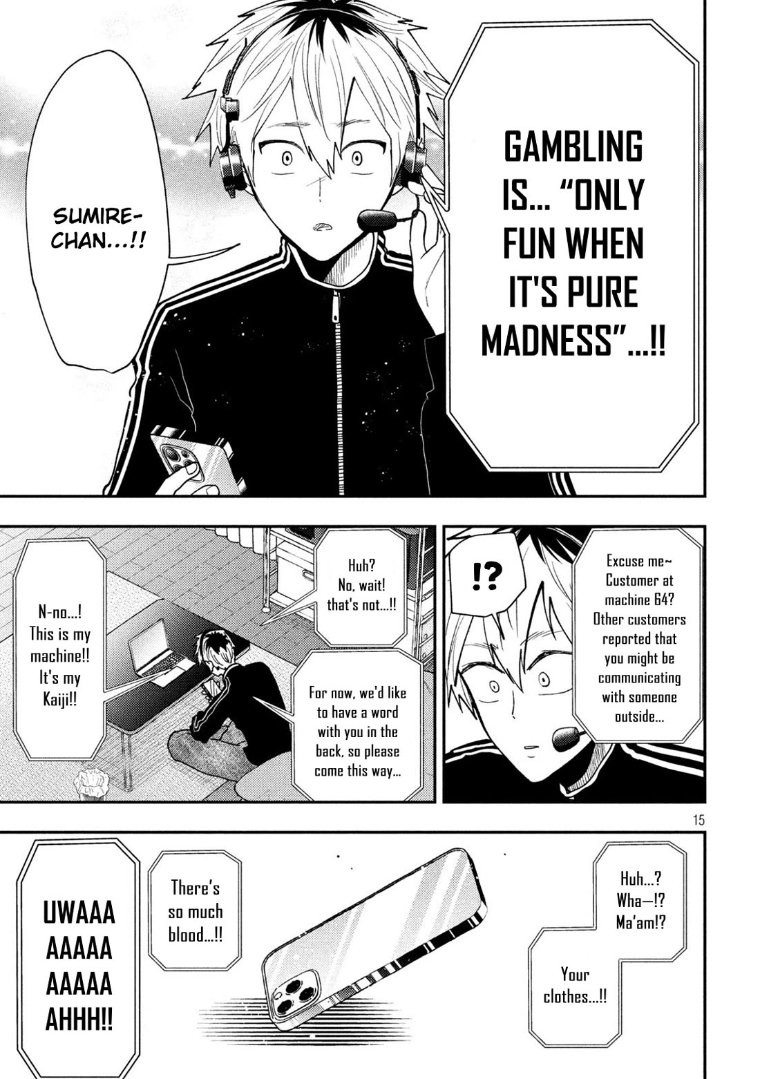 Heisei Remnant Soldier Sumire-chan chapter 75 page 15