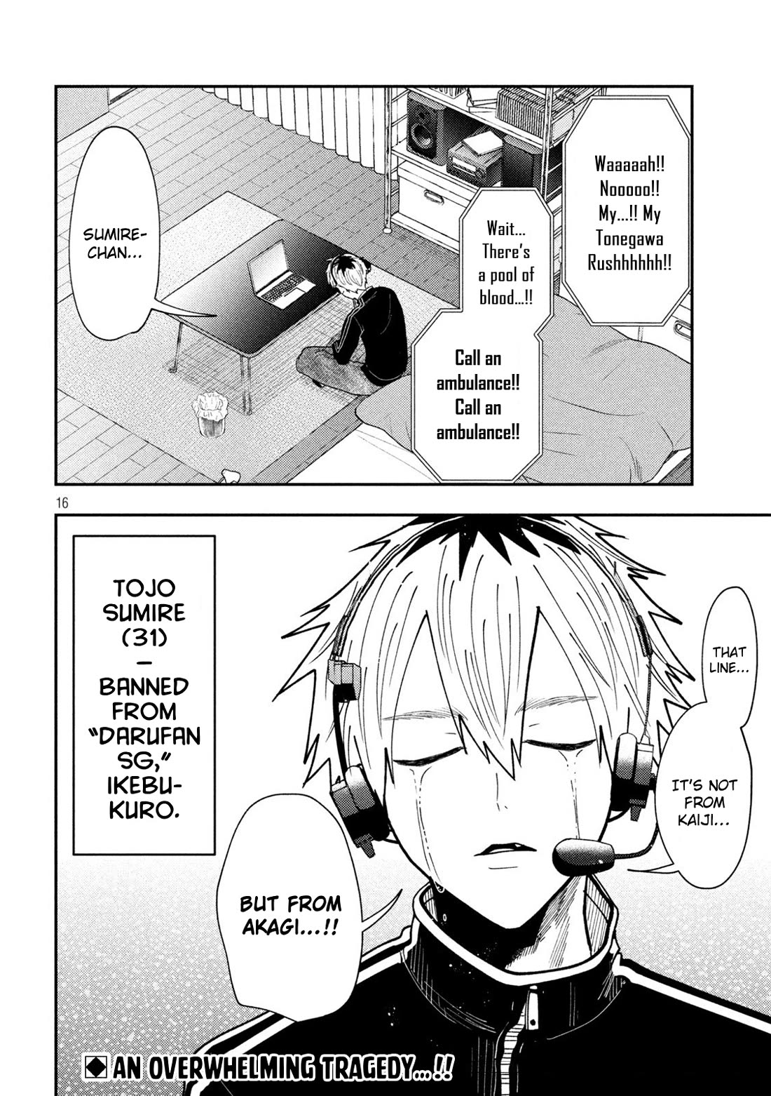 Heisei Remnant Soldier Sumire-chan chapter 75 page 16