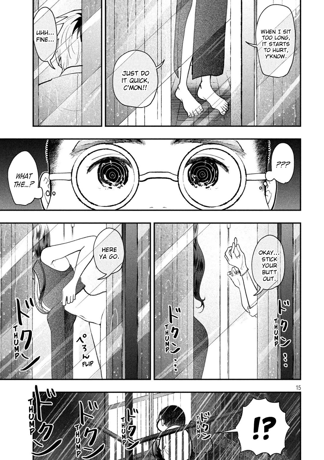 Heisei Remnant Soldier Sumire-chan chapter 76 page 15