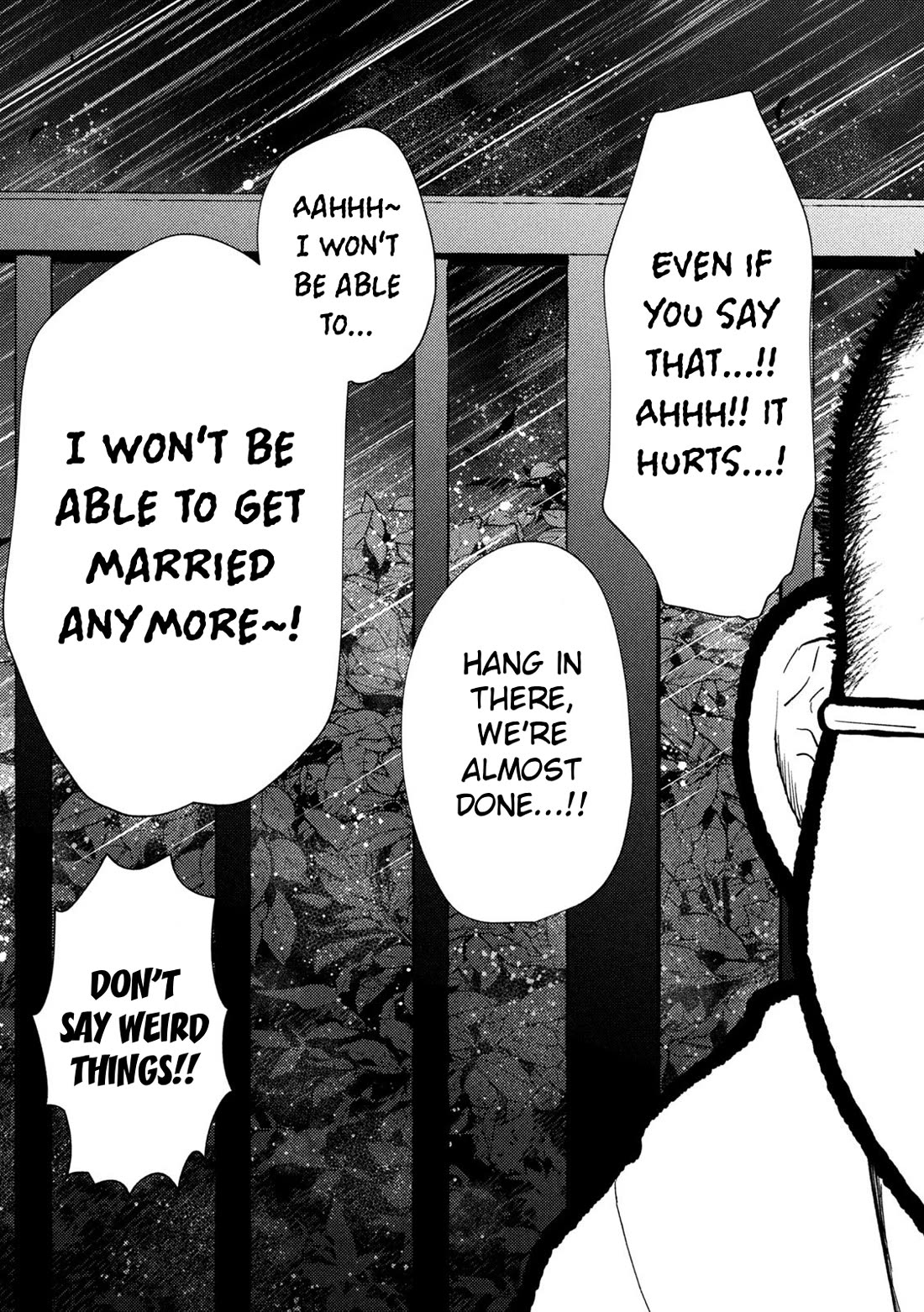 Heisei Remnant Soldier Sumire-chan chapter 76 page 17