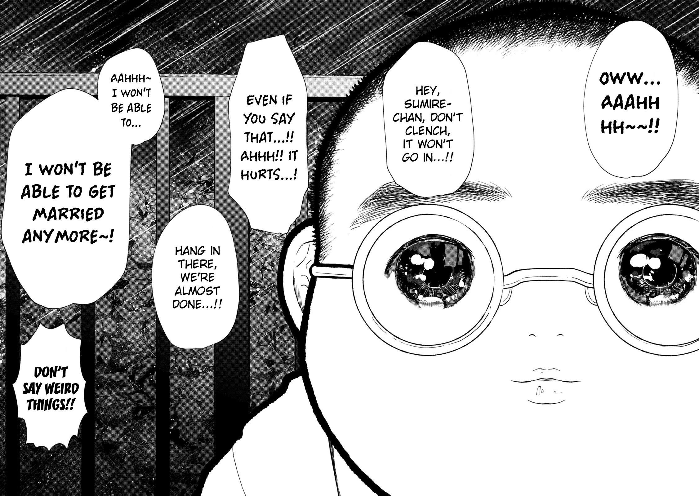 Heisei Remnant Soldier Sumire-chan chapter 76 page 18