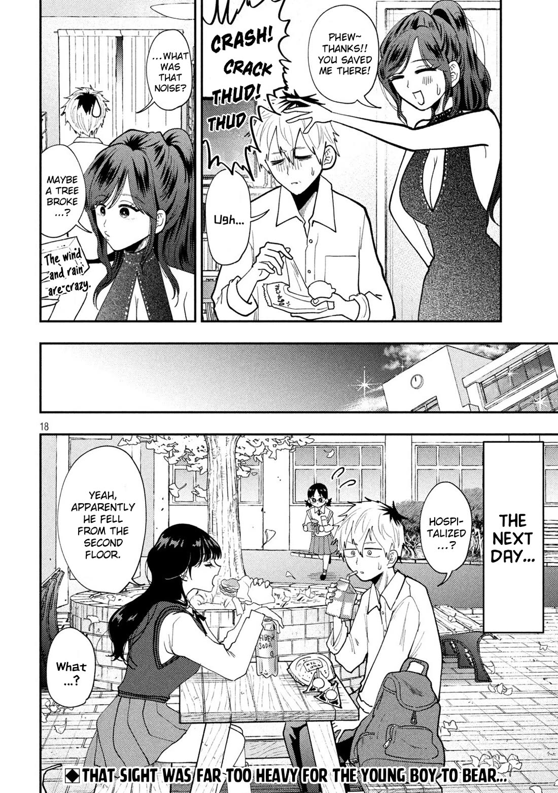 Heisei Remnant Soldier Sumire-chan chapter 76 page 19