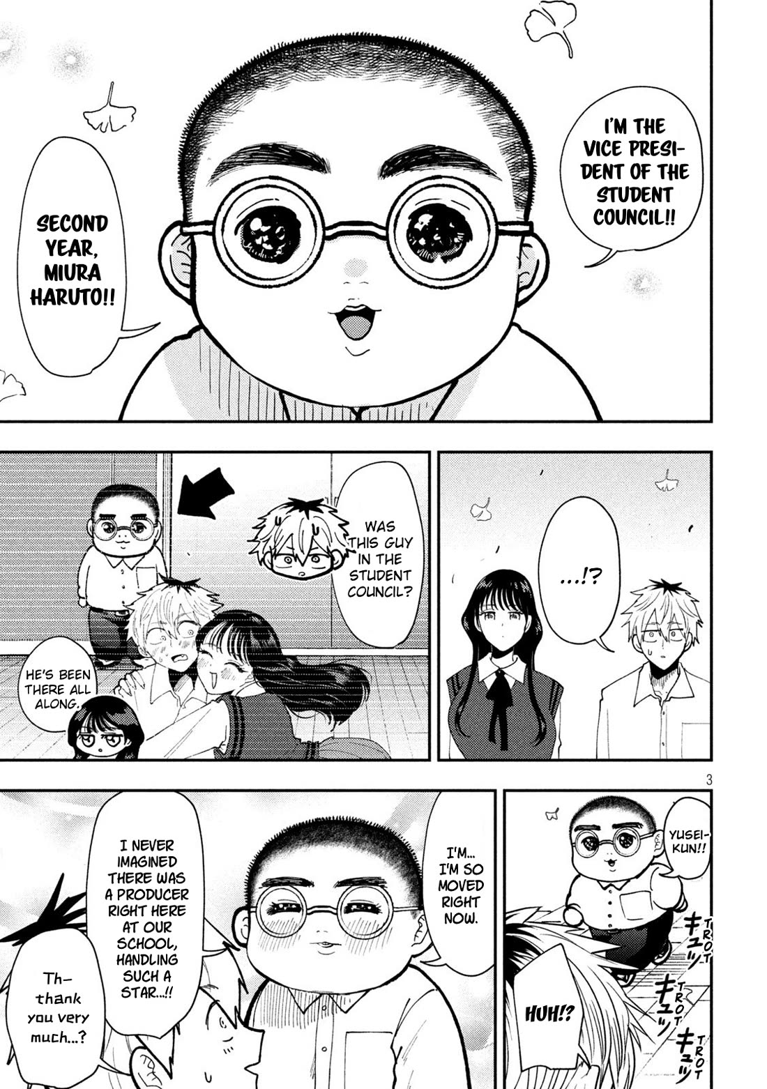 Heisei Remnant Soldier Sumire-chan chapter 76 page 3